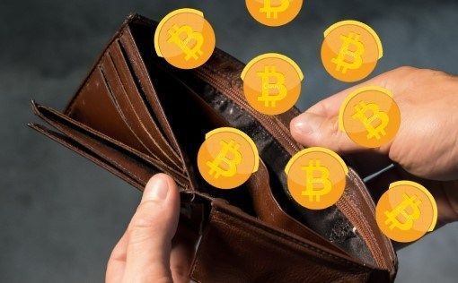 donde almacenar bitcoins